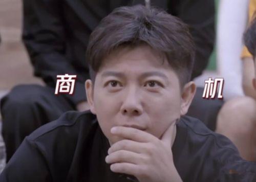 娱乐吃瓜小飞哥是谁啊